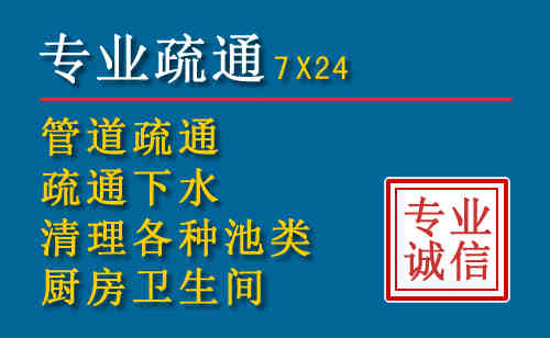 双桥搬家公司提示：夏季高温季节长途搬家的6大常识